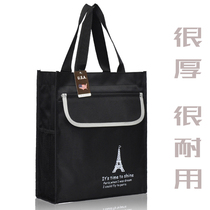 Junior High school document bag Large capacity student tutoring bag Zipper information bag Oxford canvas tote bag men carry school bags