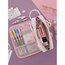 Pen bag ins Japanese pencil box girl large capacity stationery bag 2020 new popular stationery box simple junior high school