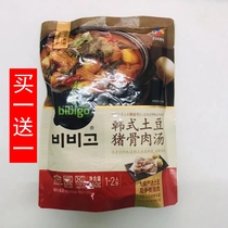 Xijie Bibigo Korean Kimchi Soup Pork Belly Tuna Korean Potato Instant Kimchi Soup 460g