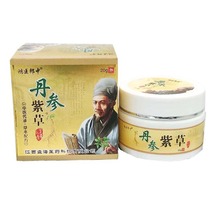 Hong doctors Salvia miltiorrhiza and lofgrass cream skin antibacterial anti-ringworm detoxification eczema itching and exfoliating 2 get 1 buy 3 get 2