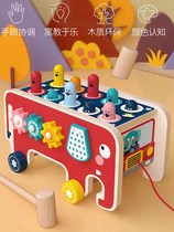 Multi-function gopher toy for children and children puzzle force 0 baby 1 one 2 two and a half years old 3 small boy female baby banging