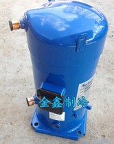 SM175S4CC SM175S4CC SZ175S4RC SM175T4VC SM175T4VC Didffors Baifuma 15 air conditioning compressor
