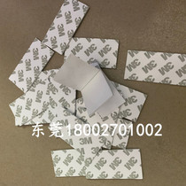 EVA foam double-sided adhesive strong foam cotton pad square foam non-slip tape round rubber pad