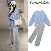 Pregnant women autumn suit fashion Korean spring and autumn coat loose sweater autumn casual wide leg pants two-piece set