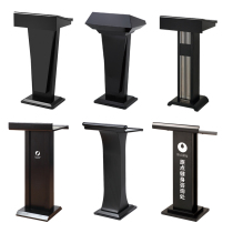 Welcome desk reception desk podium speaker chair host desk courtesy desk courtesy desk sales department