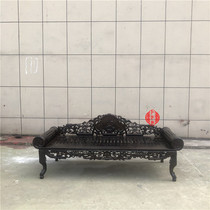  Lao big red acid branch Chaise longue bed Ming and Qing classical mahogany furniture Solid wood Chaise Longue couch household complete Cochin yellow sandalwood
