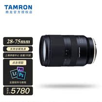 Tamron officially authorized Tamron lens 28-75mm F 2 8 Di III RXD Model A036