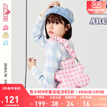 SENCE LA can be filled with cute little flower bear check bag