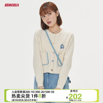 SENCE LA SMALL FLOWER BEAR EMBROIDERED WOOL THREAD HOOK EDGE SHORT KNIT CARDIACOUSEL SPRING SOFT GLUTINOUS and Lazy Wind-Knit Cardion