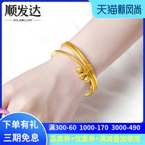 Sansheng III gold bracelet for women new thin three-light ring bracelet wedding 24K pure 3D hard 999 full gold bracelet