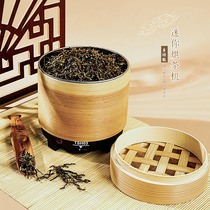 Mini tea bakery waking tea electromechanical baking cage roasting tea maker Chinese style baking machine food medicinal materials dryer
