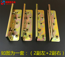  Thickened bed hinge Bed latch Bed buckle Furniture invisible bed accessories connector Screw bed hanging buckle 6 inches