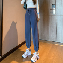 Sports pants womens loose-fitting feet thin casual Haren pants spring and autumn thin nine-point small man lantern pants tide