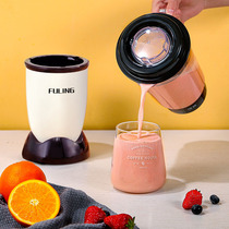 Juicer household fruit small automatic fruit and vegetable multifunctional mini fried juice juicer simple juicer Cup