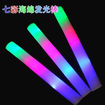 Luminous Foam Stick Manufacturers Supply Seven Colorful Sponges Big Fluorescent Stick Flash Stick LED Bassist Awesome Concert