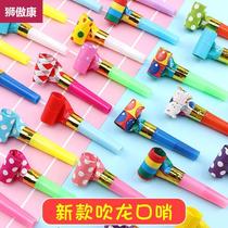 Birthday party supplies dragon whistle blowing roll blowing dragon whistle long nose blowing dragon children's toys birthday props