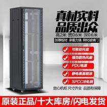 Network amplifier cabinet Thickened wall cabinet Cabinet Household weak switch box Network server 1m 2m monitoring