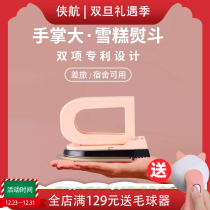Heroroad Ice Cream Electric Iron Home Small Handheld Mini Folding Travel Hanging Machine Student Dormitory Air