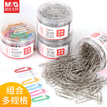 Chenguang paper clip small pin paper box file paper clip 3 nickel-plated metal anti-rust paperclip desktop Office file sorting stationery large clip paper clip paper roll back needle office supplies wholesale