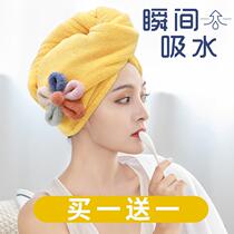 2021 new dry hair hat female super absorbent quick-drying thick cute soft bud hair artifact