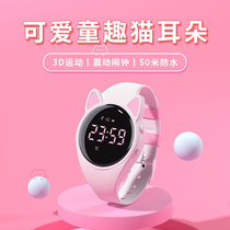 Childrens watch girl 10 years old cute 2021 new alarm clock digital girl waterproof elementary school girl electronic watch woman