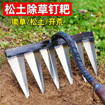 Rake Harring Artificial Hark Hark Hark Hawk Hanging Huge Horse Hanging and Hanging Tool for Agricultural Tool