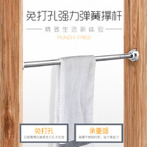 Punch-free telescopic clothes drying rod Bedroom window drying rod Wardrobe support hanging rod Balcony rod living room stainless steel rod