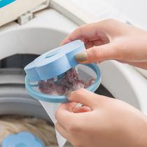 Fei Mizi washing machine wool suction roller paper scraps floating hair hair hair ball clothing underwear paper towel hair