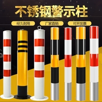 50cm isolation warning column Road pile Ground pile warning pile Iron steel pipe column Isolation pile Anti-collision isolation pile Barricade column