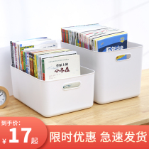 Book box storage box Book storage basket for high school students in the classroom where books are placed the book basket storage box can be moved
