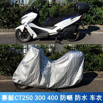 Application of Light Yangrowing Rowing CT 250300 400ABS Hood Sun Protection Rain Protection Car Coat Retrofit Piece