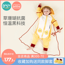 Childrens constant temperature sleeping bag baby Autumn and Winter split leg pajamas thickened Four Seasons universal middle child anti-kick artifact