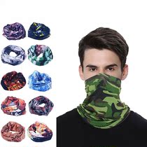 Magic headscarf mens bib womens summer thin ice silk sunscreen neck cover seamless riding mask outdoor running face towel