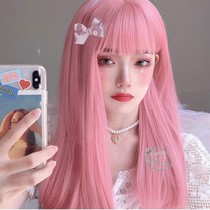 Net red wig female hair pink air bangs Lolita daily face repair cos straight hair natural full head cover