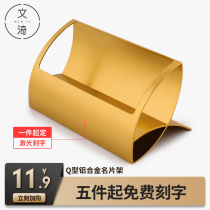 Business card box desktop personality creative business card holder exhibition business card holder exhibition business card display card storage box front desk business card box business card box