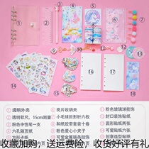 ins cute teenage heart hands account Benny unicorn portable Korean version diy loose leaf notepad fumbling web red notebook