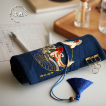 Lacquer Deer Original -- Auspicious Brocade Carp Embroidered Pen Curtain Volume Pen Bag Large Capacity Fountain Pen Stationery Bag for male and female send teachers graduation gift for male and female friends birthday present
