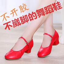 Red dance shoes ladies dancing shoes square dance shoes women 2021 New Four Seasons adult soft bottom spring summer Middle heel