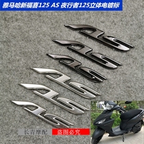 Yamaha New Fuxi AS125 electroplated three-dimensional label night walker 125 modified whole car logo decal sticker