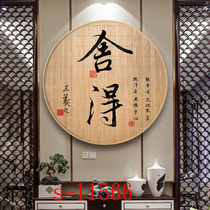 3d live background cloth decoration three-dimensional wall Net celebrity ins shooting wall Indoor anchor room photo photography ancient costume