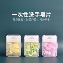 Whole box 60 packs of bamboo pulp handmade paper towels with no incense and embossed hand-drawn paper towel embossed waterproof without breaking the napkin