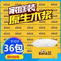 12 PIECE RANGE HOOD FILTER SUCTION OIL PAPER SUCTION OIL COTTON HIGH TEMPERATURE RESISTANT OIL-PROOF KITCHEN HOME SUCTION OIL FILM OIL SMOKE STICKERS