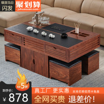 Fire stone tea table and chair combination Living room Home office tea table Modern Kung Fu tea Several tea sets one