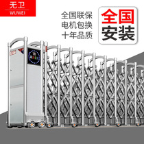 Non-sanitary retractable door electric gate school automatic gate safety electric door stainless steel electric telescopic door