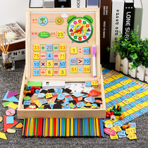 Montessori mathematics teaching aids Childrens counting stick counting stick Primary school students flying chess Sudoku calculation learning box toy