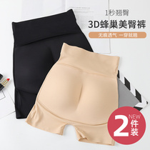 Buttocks flat angle fake ass bottom bottom lift underwear womens safety pants peach beauty buttocks plus butt pad abdomen shaping body