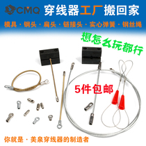 Thread wire threaded wire threading device electrical lead wire puller flat head Spring head crimping accessories mold tensioner