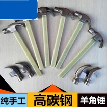 Kunming Yang Jiaci insulation put the horn hammer special steel with magnetic pure steel construction site nail hammer woodworking hammer hammer hammer hammer hammer