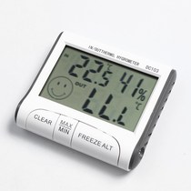 DC103 indoor outdoor thermometer hygrometer with clock function portable temperature and humidity meter cream newspaper with probe