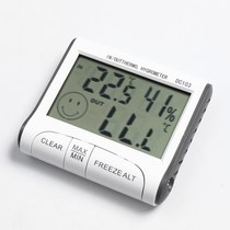 DC103 indoor outdoor thermometer hygrometer with clock function portable temperature and humidity meter cream newspaper with probe